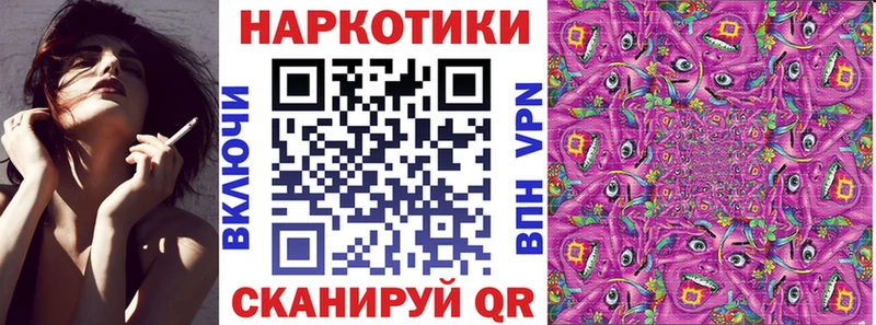 Купить наркотик Свободный Гашиш Кокаин Меф мяу мяу