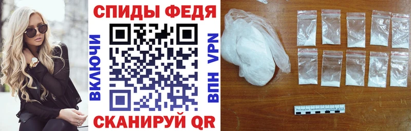 Amphetamine 98%  где продают наркотики  hydra сайт  Свободный 