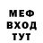 Метадон VHQ Zloy_Pando