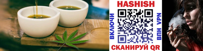 Еда ТГК марихуана  Свободный 
