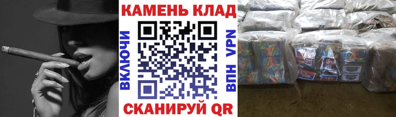 kraken ТОР  купить наркоту  Свободный  ГАШ Premium 
