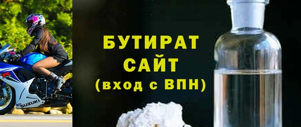дурь Арсеньев
