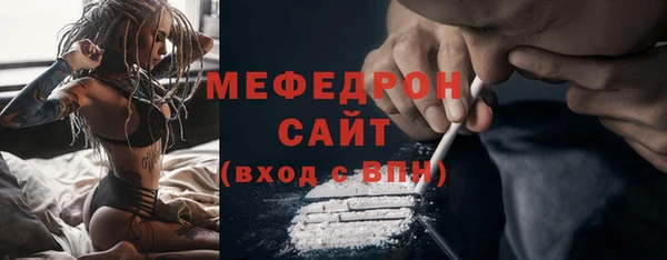 дурь Арсеньев