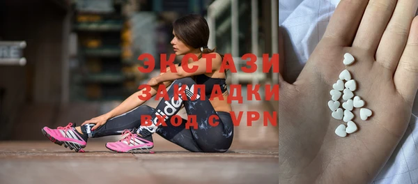 дурь Арсеньев