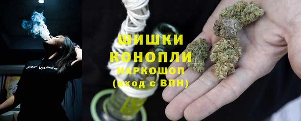 кокаин колумбия Армянск