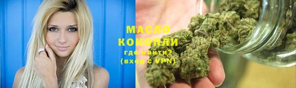 кокаин колумбия Армянск