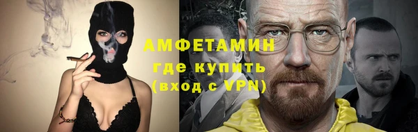 кокаин колумбия Армянск