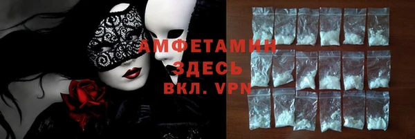 МДМА Аркадак