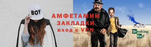 дурь Арсеньев