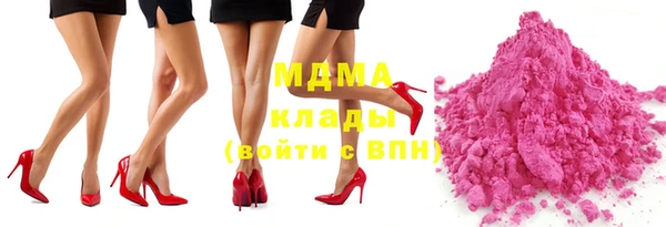 дурь Арсеньев
