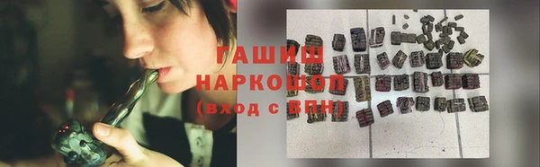 кокаин колумбия Армянск