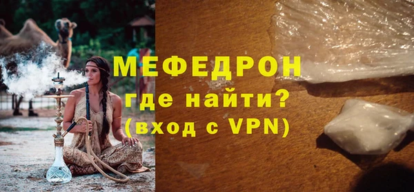 дурь Арсеньев