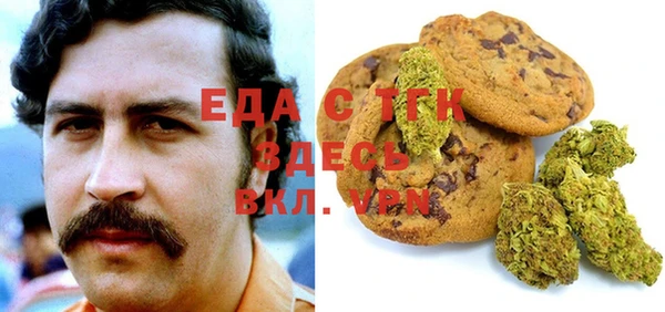 кокаин колумбия Армянск
