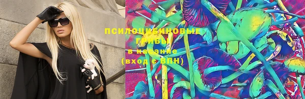 МДМА Аркадак