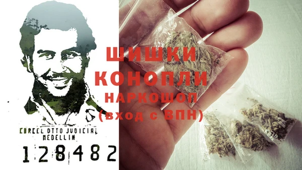МДМА Аркадак