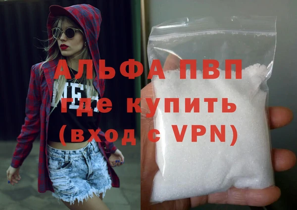 дурь Арсеньев