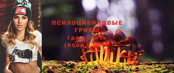МДМА Аркадак
