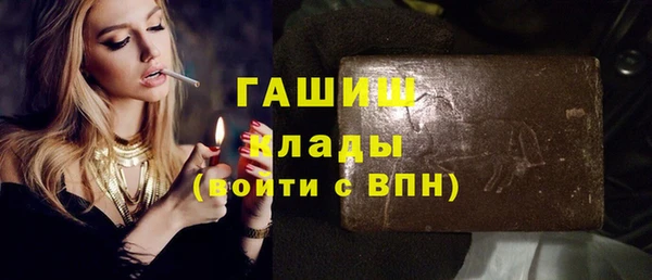 дурь Арсеньев