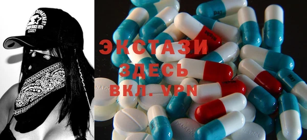 дурь Арсеньев