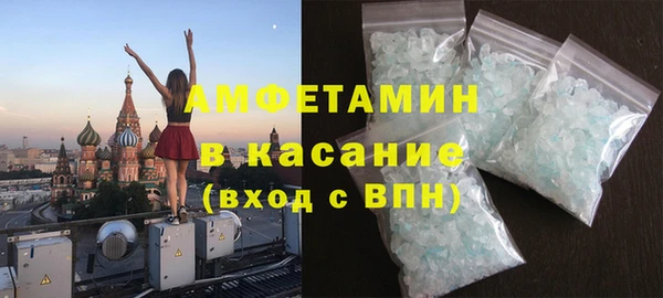 дурь Арсеньев