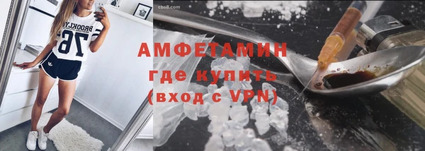 дурь Арсеньев