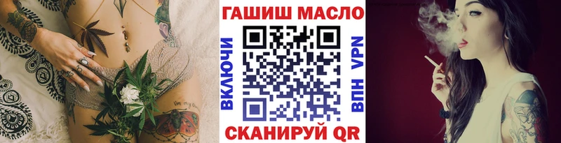 купить закладку  Свободный  Дистиллят ТГК Wax 