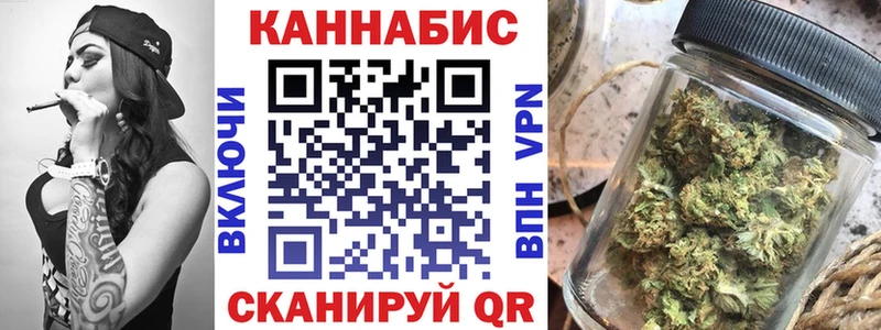 Бошки Шишки Bruce Banner  ссылка на мегу ONION  Свободный  даркнет сайт 